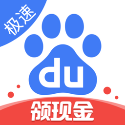 山东麦当劳血案张帆被注射死刑，行刑前拒见亲人孤身赴死