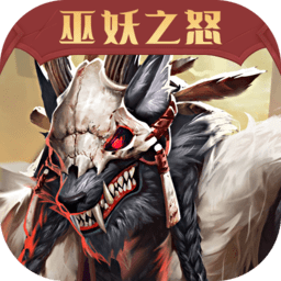 马竞官方：勒诺尔芒头部遭遇创伤，作为预防措施所以将其换下