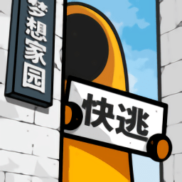 刚刚，245%了