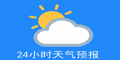 蹬踏克雷桑小腿！主裁判回看VAR后确认非红牌，并向高迪出示黄牌