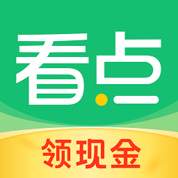 图多尔治下首球！伊尔迪兹右路一条龙，小角度爆射得手
