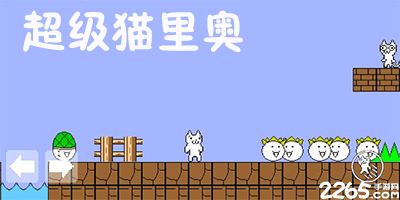 选帅选对了！国王杯夺冠后拉波尔塔与弗里克拥抱